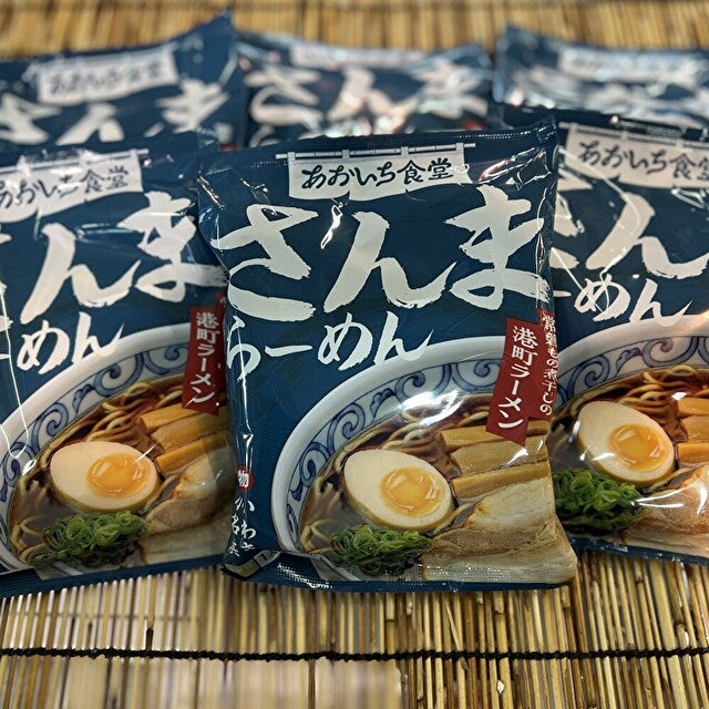 さんまラーメン