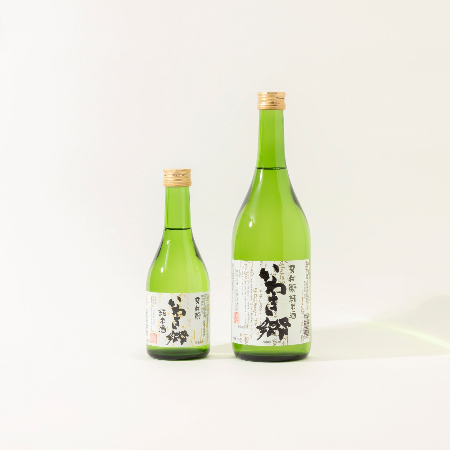 又兵衛いわき郷