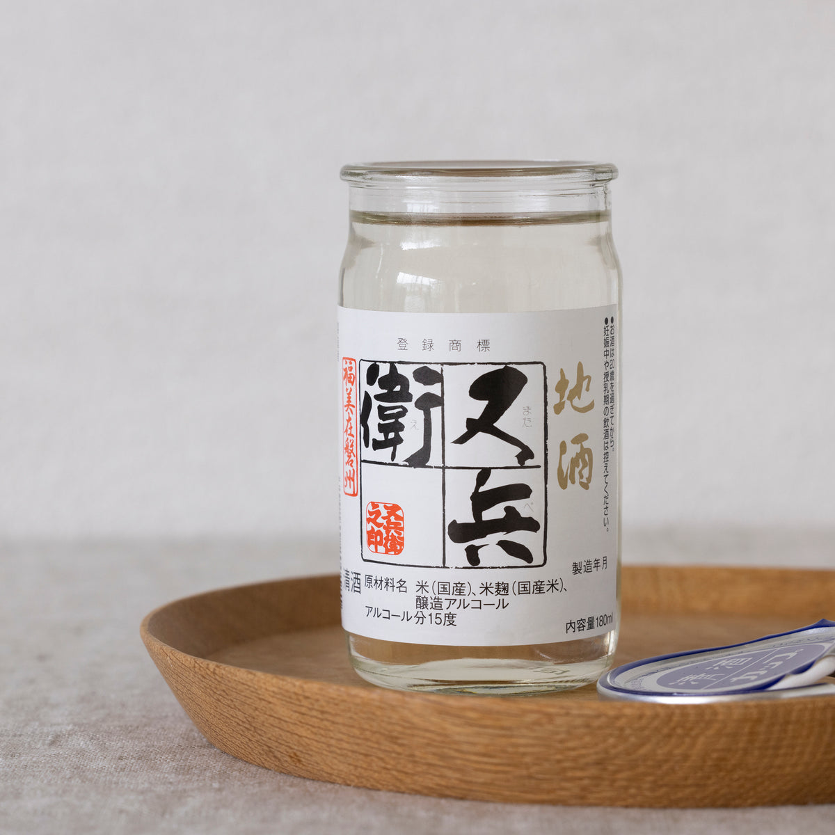 又兵衛佳撰 – いわきの逸品