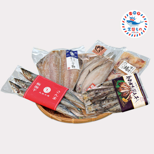 【02】特選 常磐ものセット（限定50セット）【いわきの冬ギフト2025】