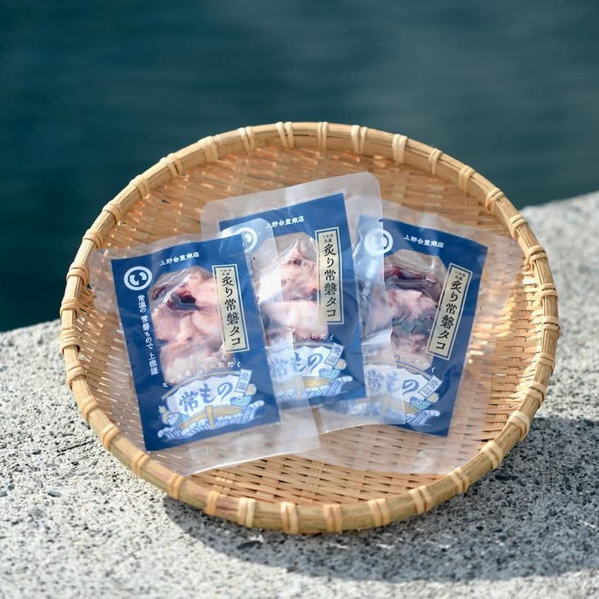 
                  
                    常ものセット3種セット【2/15まで送料無料】
                  
                