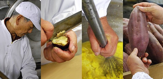 
                  
                    【32】栗きんとん（限定20個）【いわきの冬ギフト2025】
                  
                