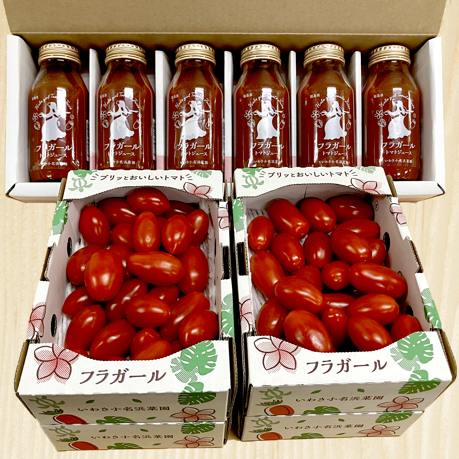 今週いっぱいで終了予定‼️ミニトマトフラガール⭐️赤のみ5キロ 38065219fula.jpg