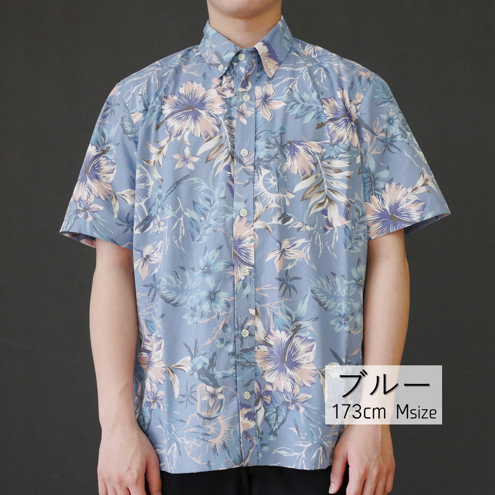 2024いわきオリジナルアロハシャツ – いわきの逸品