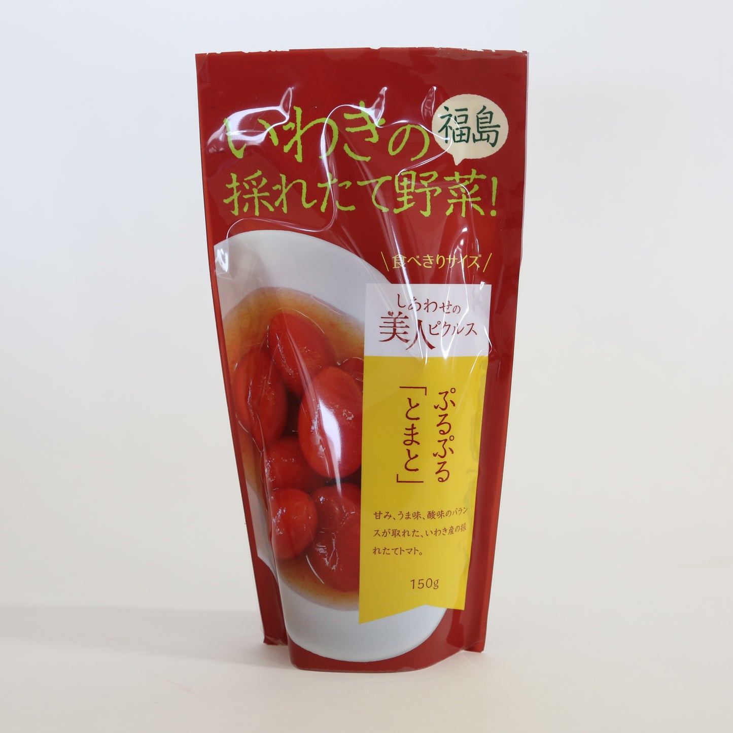 
                  
                    いわきの採れたて野菜　しあわせの美人ピクルス　ぷるぷるとまと
                  
                