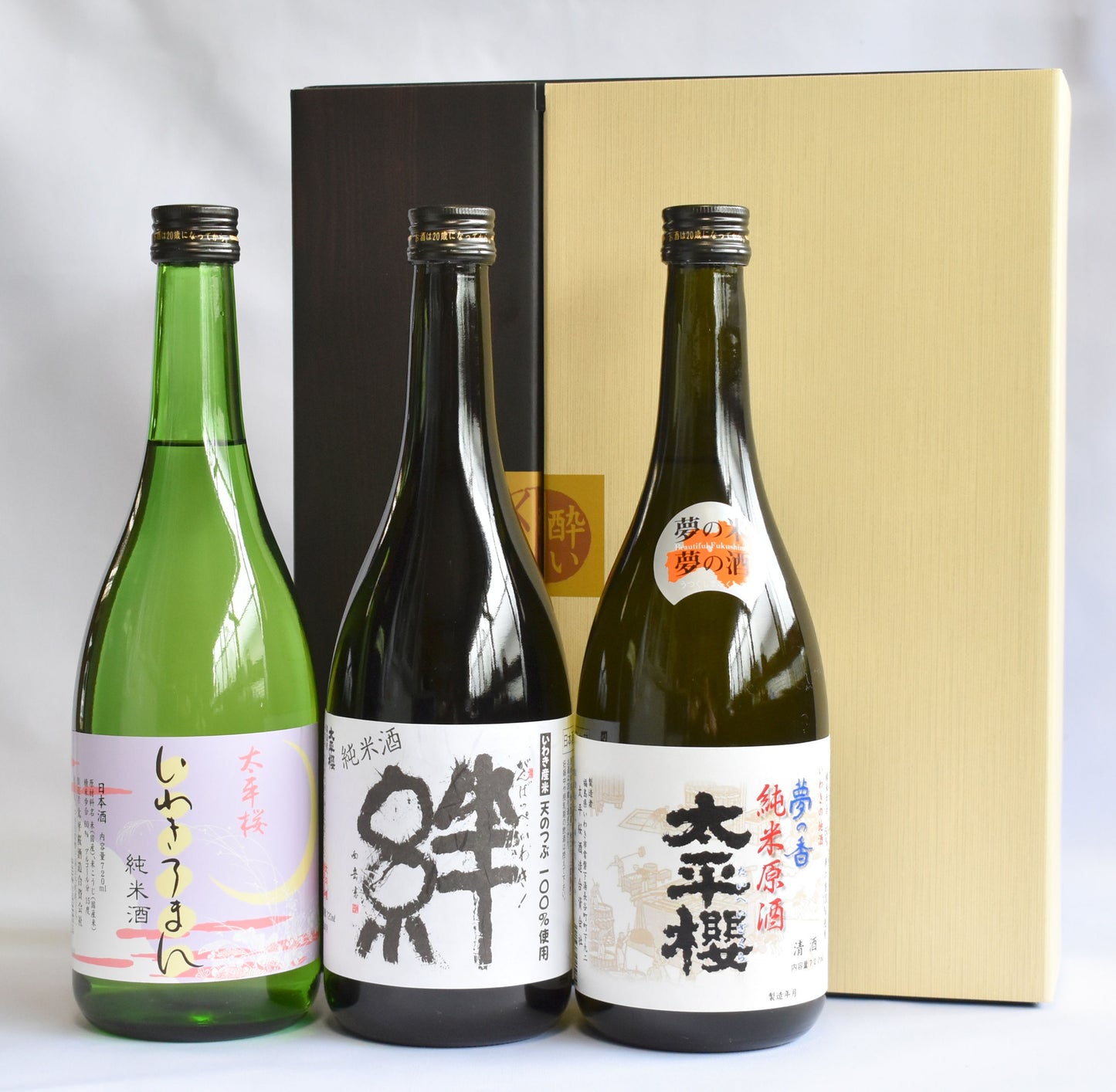 
                  
                    【33】太平桜　呑みくらべ　純米酒３本セット【いわきの夏ギフト2026】
                  
                