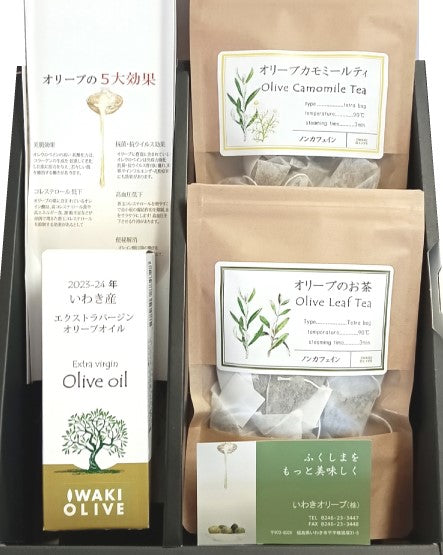 
                  
                    【31】いわき産オリーブオイルとオリーブ茶2種セット【いわきの夏ギフト2026】
                  
                
