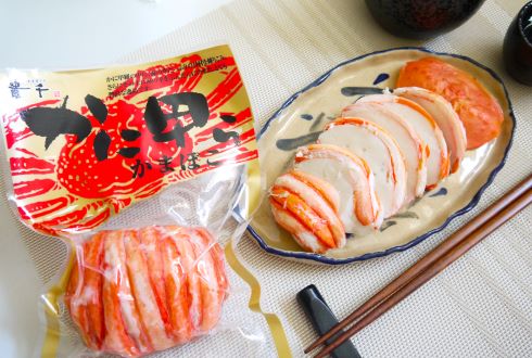 
                  
                    【19】かまぼこ詰合せ うみいろ【いわきの冬ギフト2025】
                  
                