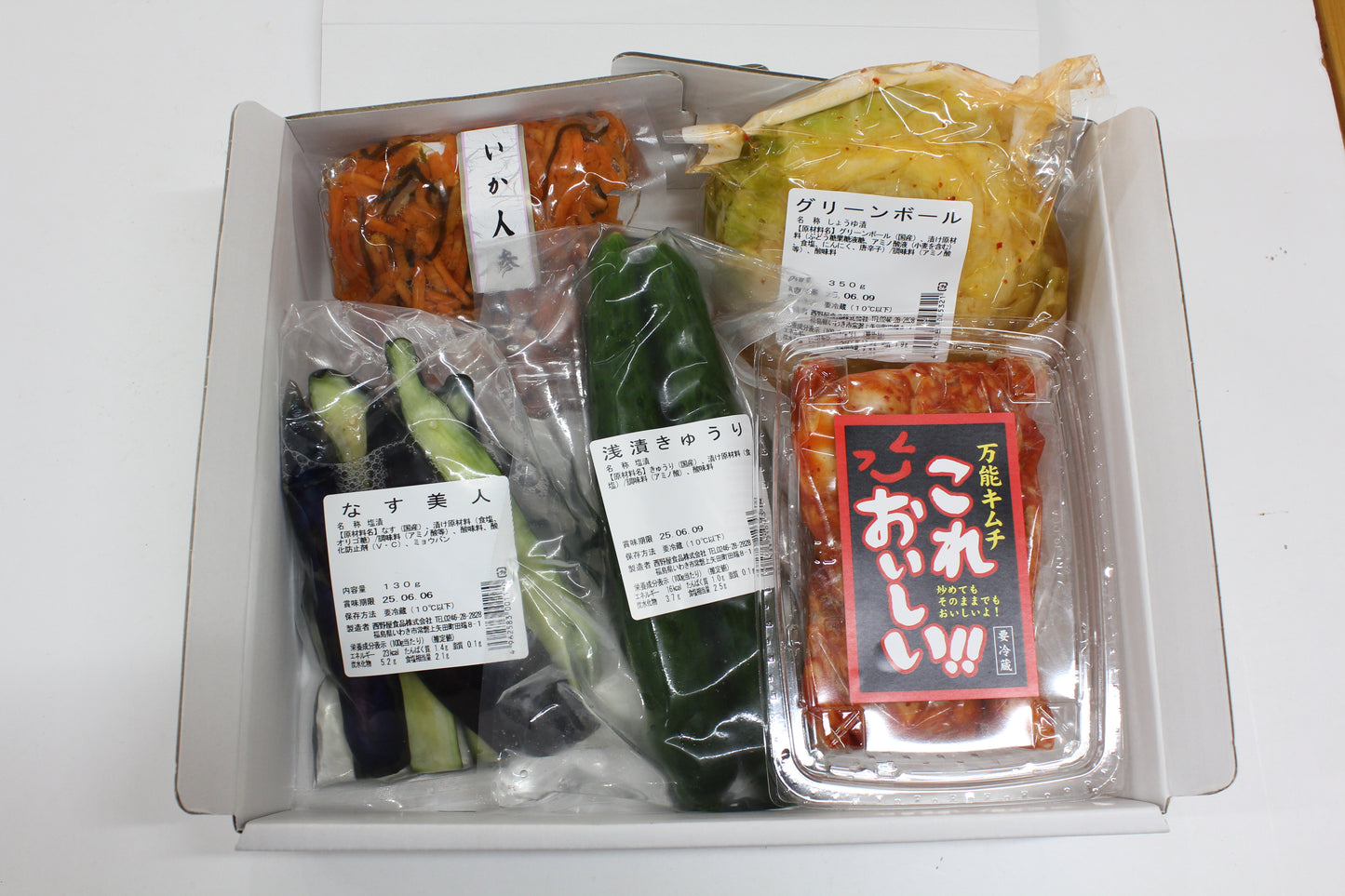 
                  
                    【20】旬の夏野菜浅漬セット【いわきの夏ギフト2026】
                  
                