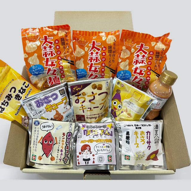 【34】福島県立高校といわきFCコラボ商品詰合せ－B【いわきの冬ギフト2025】