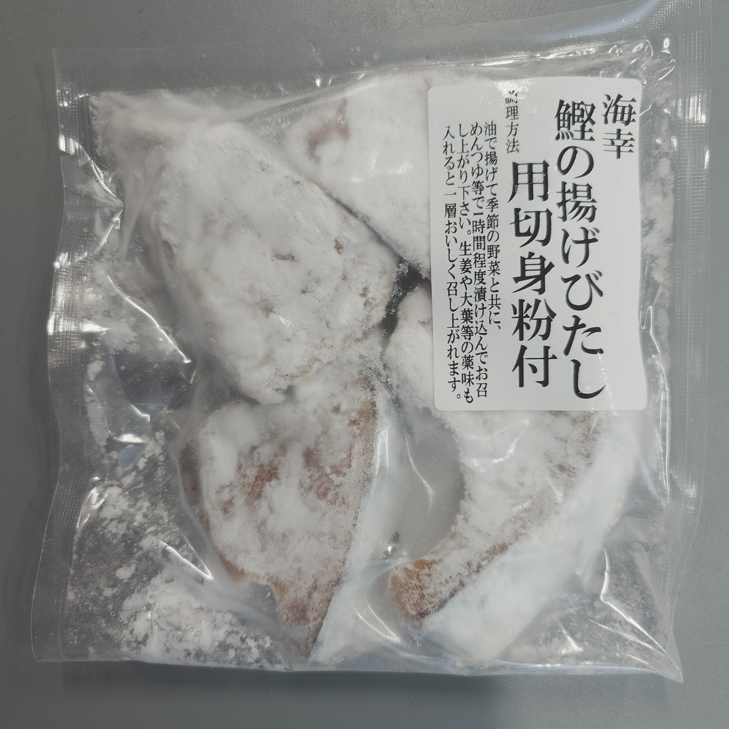 
                  
                    【01】常磐ものAセット（限定200セット）【いわきの夏ギフト2026】
                  
                