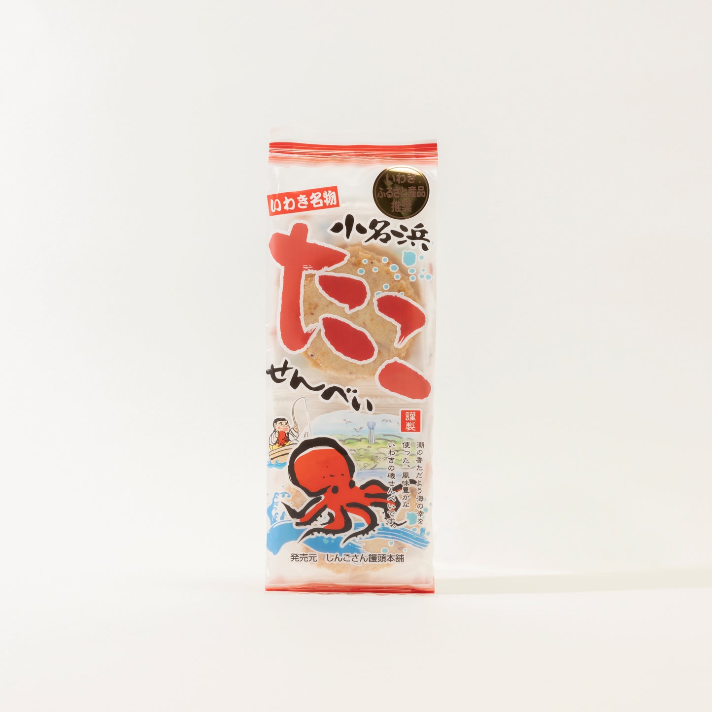 
                  
                    小名浜たこせんべい
                  
                
