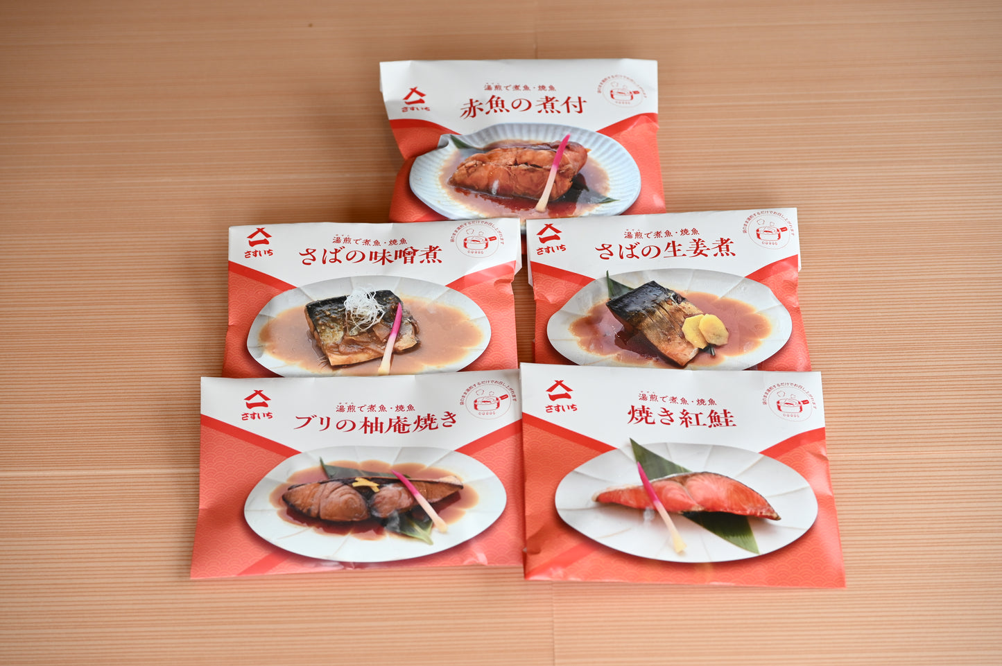 
                  
                    【17】【魚屋の娘厳選】５種の煮魚・焼魚（湯せんで 簡単）【いわきの夏ギフト2026】
                  
                