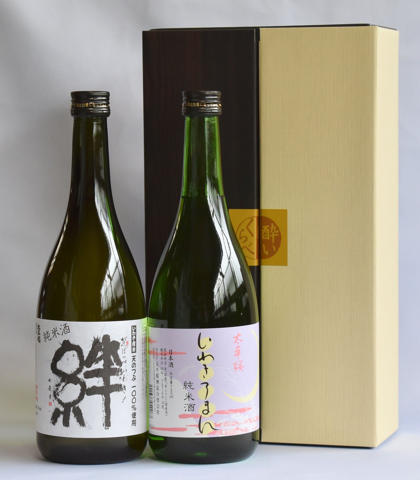 
                  
                    【32】太平桜　呑みくらべ　純米酒２本セット【いわきの夏ギフト2026】
                  
                