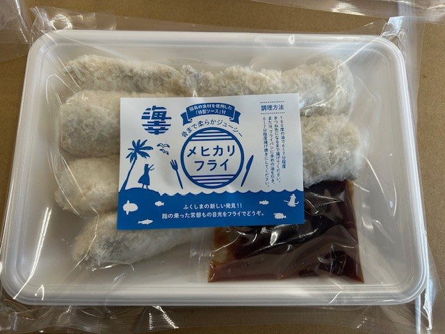 
                  
                    海幸のメヒカリフライ【2/15まで送料無料】
                  
                