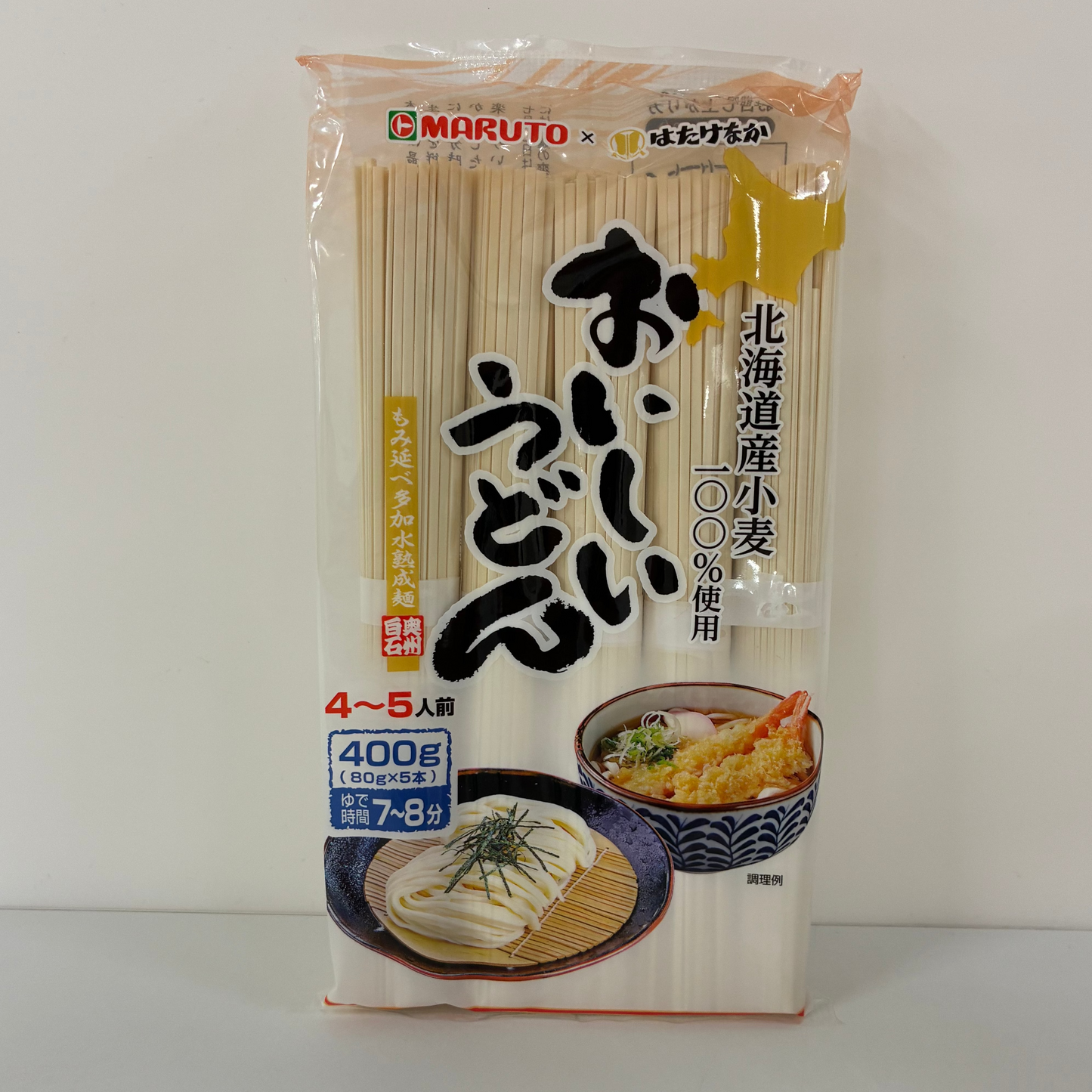 
                  
                    【25】マルトのおいしい涼味セット【いわきの夏ギフト2026】
                  
                