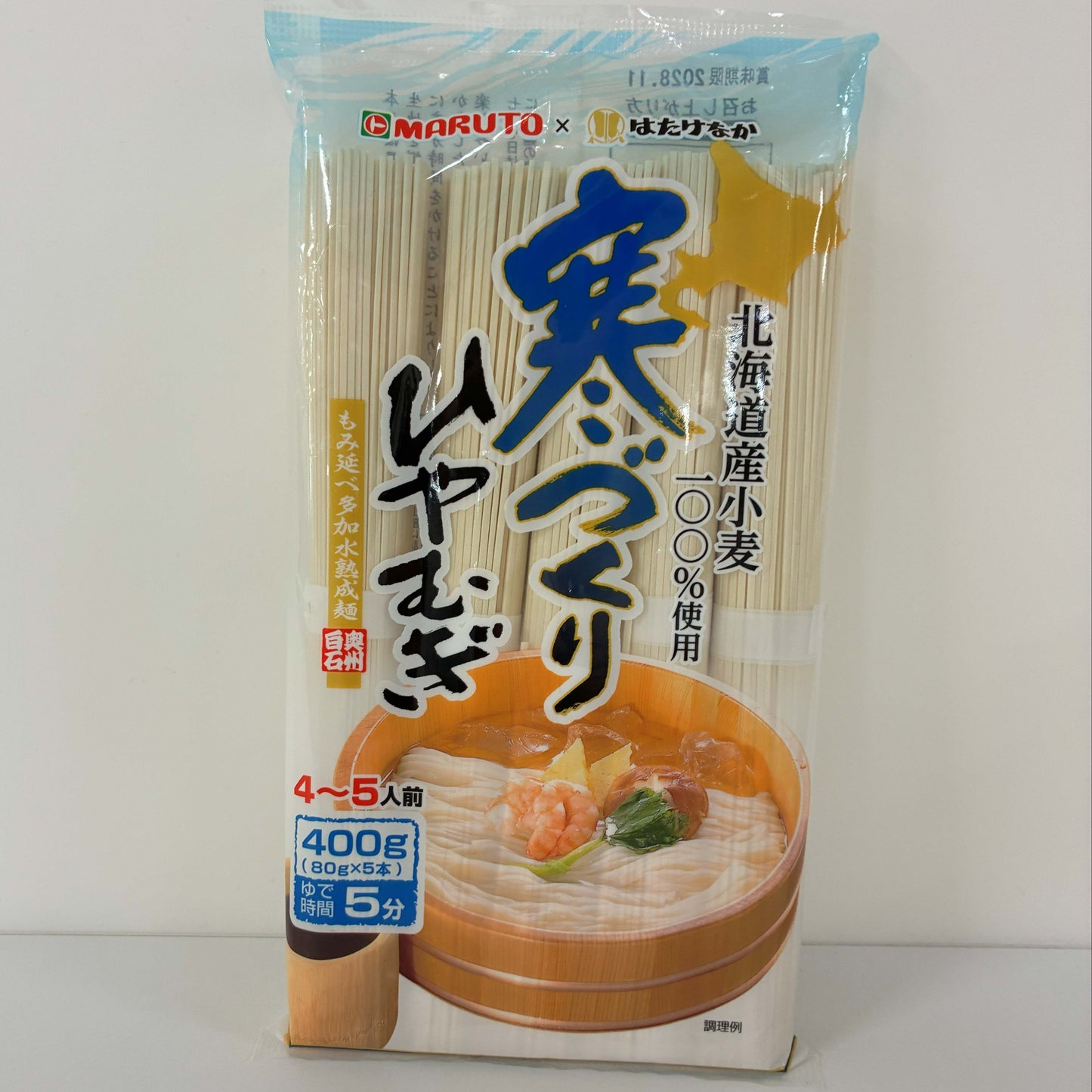 
                  
                    【25】マルトのおいしい涼味セット【いわきの夏ギフト2026】
                  
                