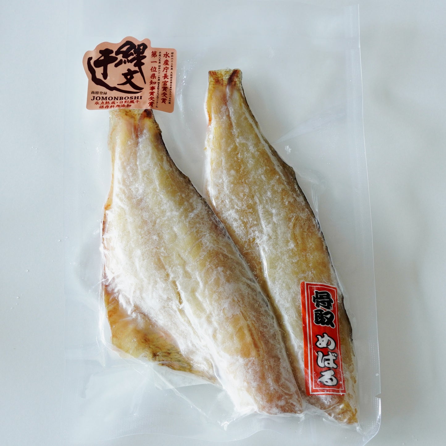 
                  
                    【01】常磐ものAセット（限定200セット）【いわきの夏ギフト2026】
                  
                