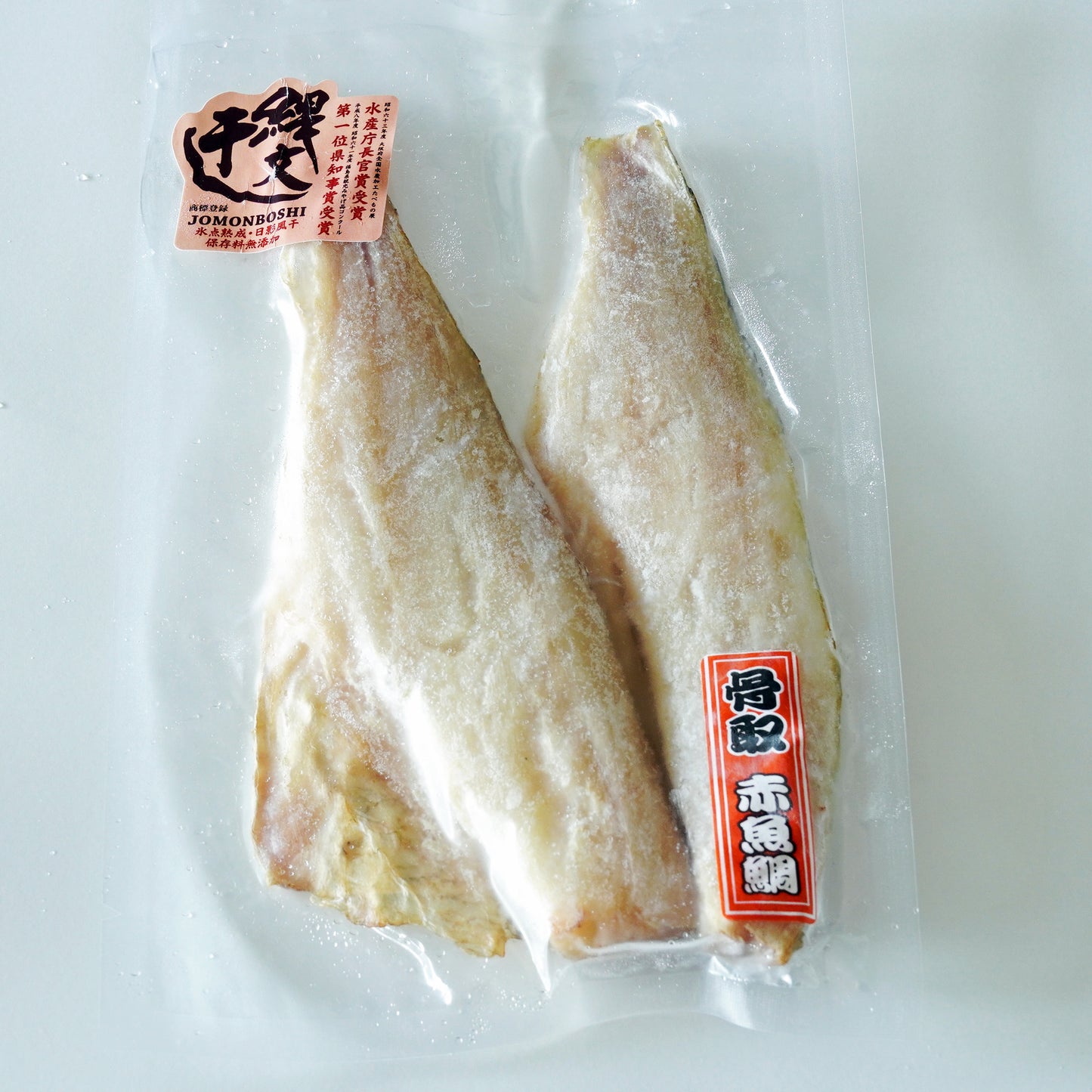 
                  
                    【01】常磐ものAセット（限定200セット）【いわきの夏ギフト2026】
                  
                