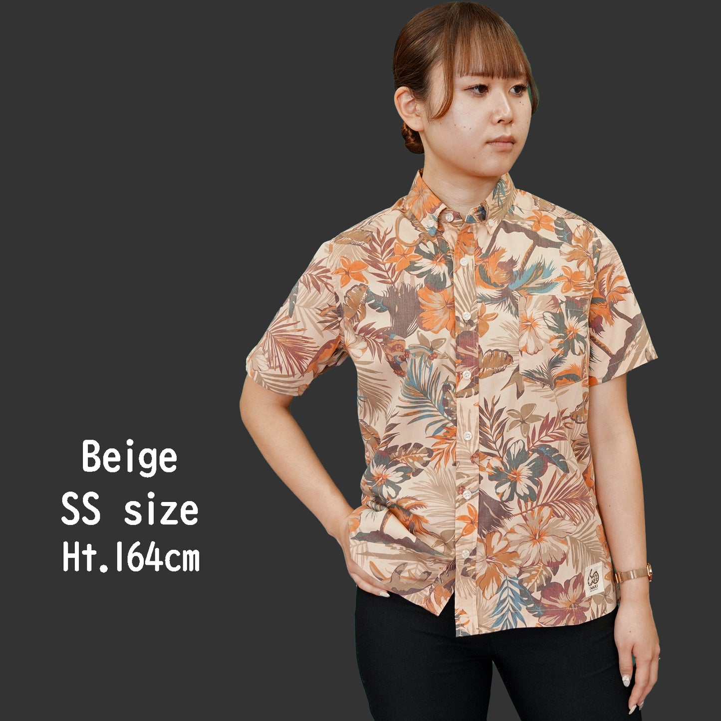 
                  
                    2026いわきオリジナルアロハシャツ
                  
                