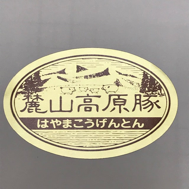 
                  
                    【24】福島県産麓山高原豚ロース味噌漬け【いわきの夏ギフト2026】
                  
                