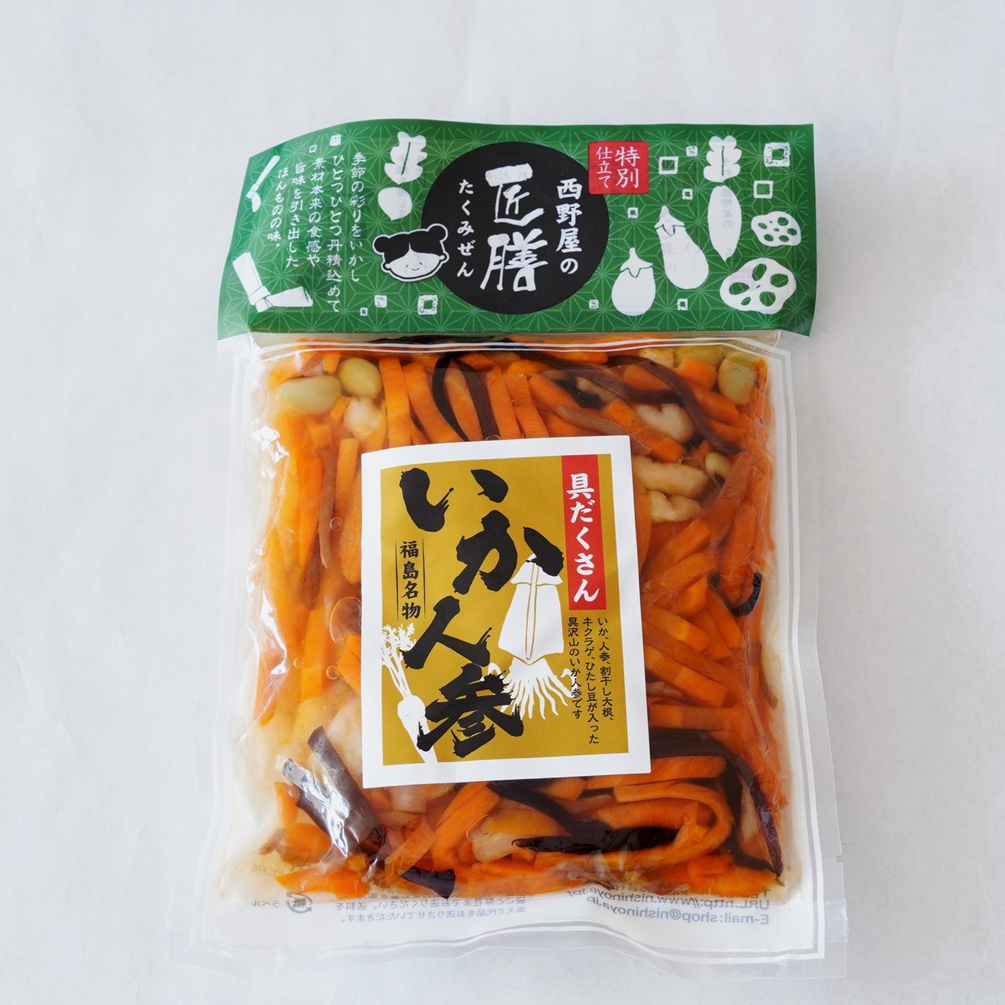 
                  
                    【04】晩酌セット（限定30セット）【いわきの冬ギフト2025】
                  
                