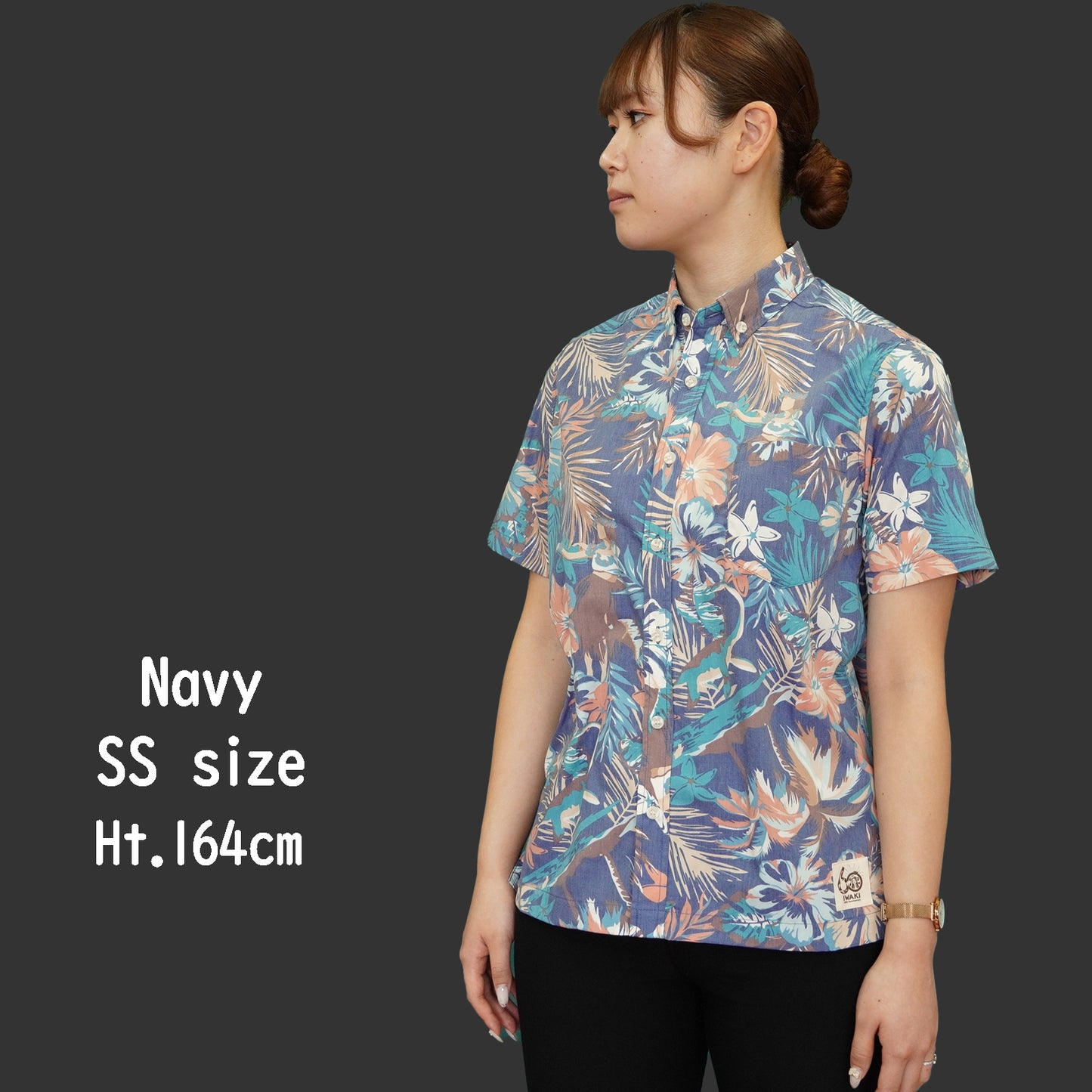 
                  
                    2026いわきオリジナルアロハシャツ
                  
                