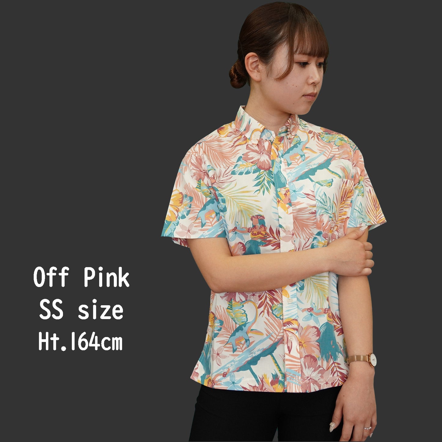 
                  
                    2026いわきオリジナルアロハシャツ
                  
                