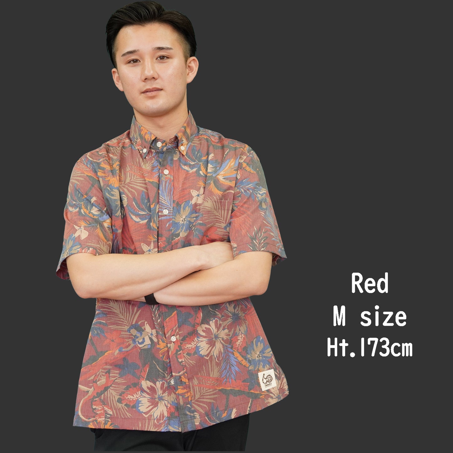 
                  
                    2026いわきオリジナルアロハシャツ
                  
                