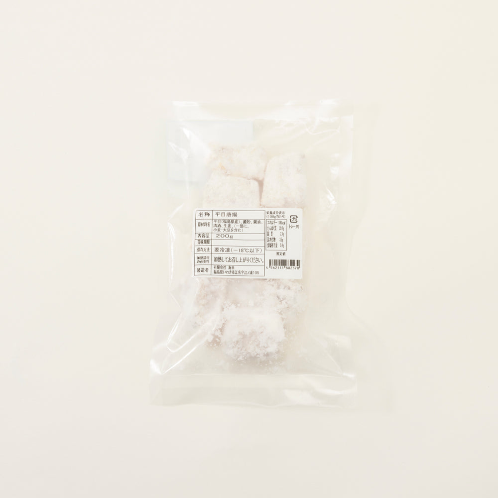 
                  
                    ヒラメ唐揚げ
                  
                