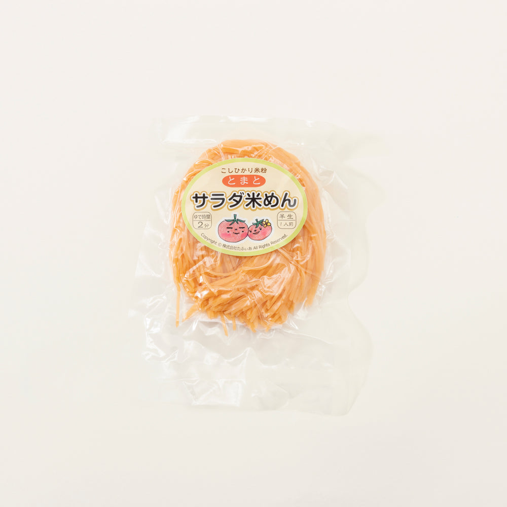 
                  
                    サラダ米麺(トマト)
                  
                