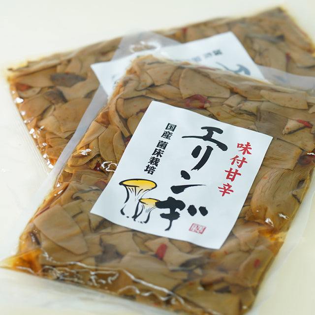 
                  
                    味付甘辛エリンギ
                  
                